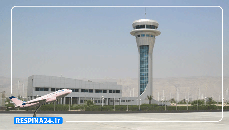 فرودگاه عسلویه برای خرید بلیط های چارتر تبریز عسلویه